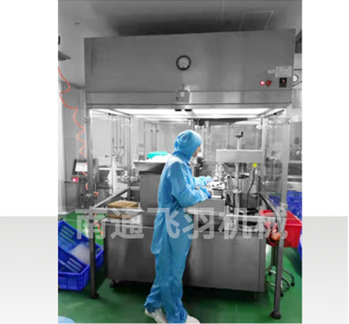 KGF-H 玻璃管化學檢測試劑灌裝旋蓋機